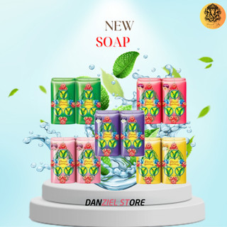   Combo 6  Xà phòng Con Vẹt Parrot Botanicals 55g Thái Lan- Hương thơm từ thiên nhiên 