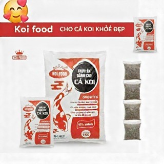 (Xả lỗ) 5 gói lẻ 1kg (không bao bì) Cám cá koi siêu đạm, lớn nhanh, lên màu cá