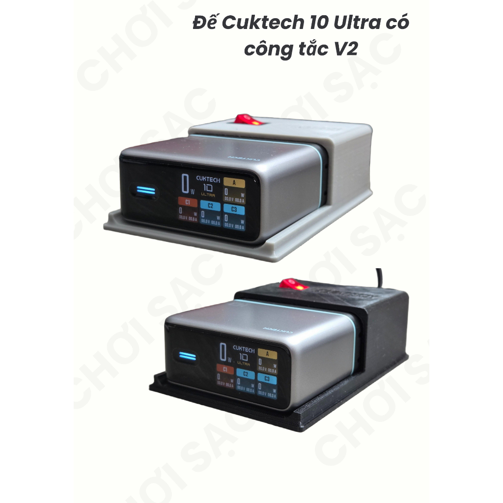 Đế Cuktech 10 Ultra có công tắc V2