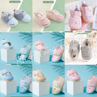   XẢ LỖ LẺ SIZE  Giày bít tập đi Uala Rogo đế cao su non chống trơn trượt chuẩn y khoa cho bé trai bé gái siêu mềm nhẹ 