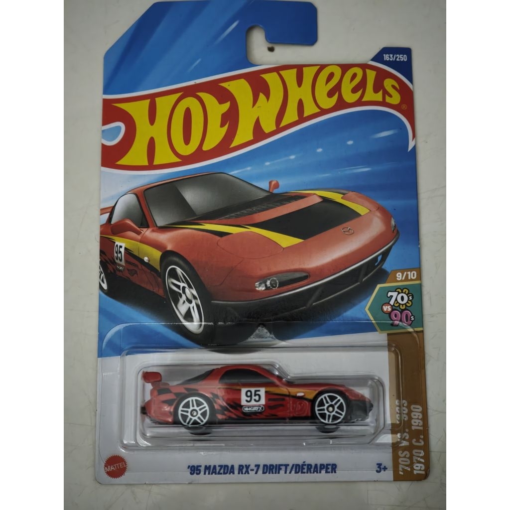 Hot Wheels '95 MAZDA RX-7 DRIFT
