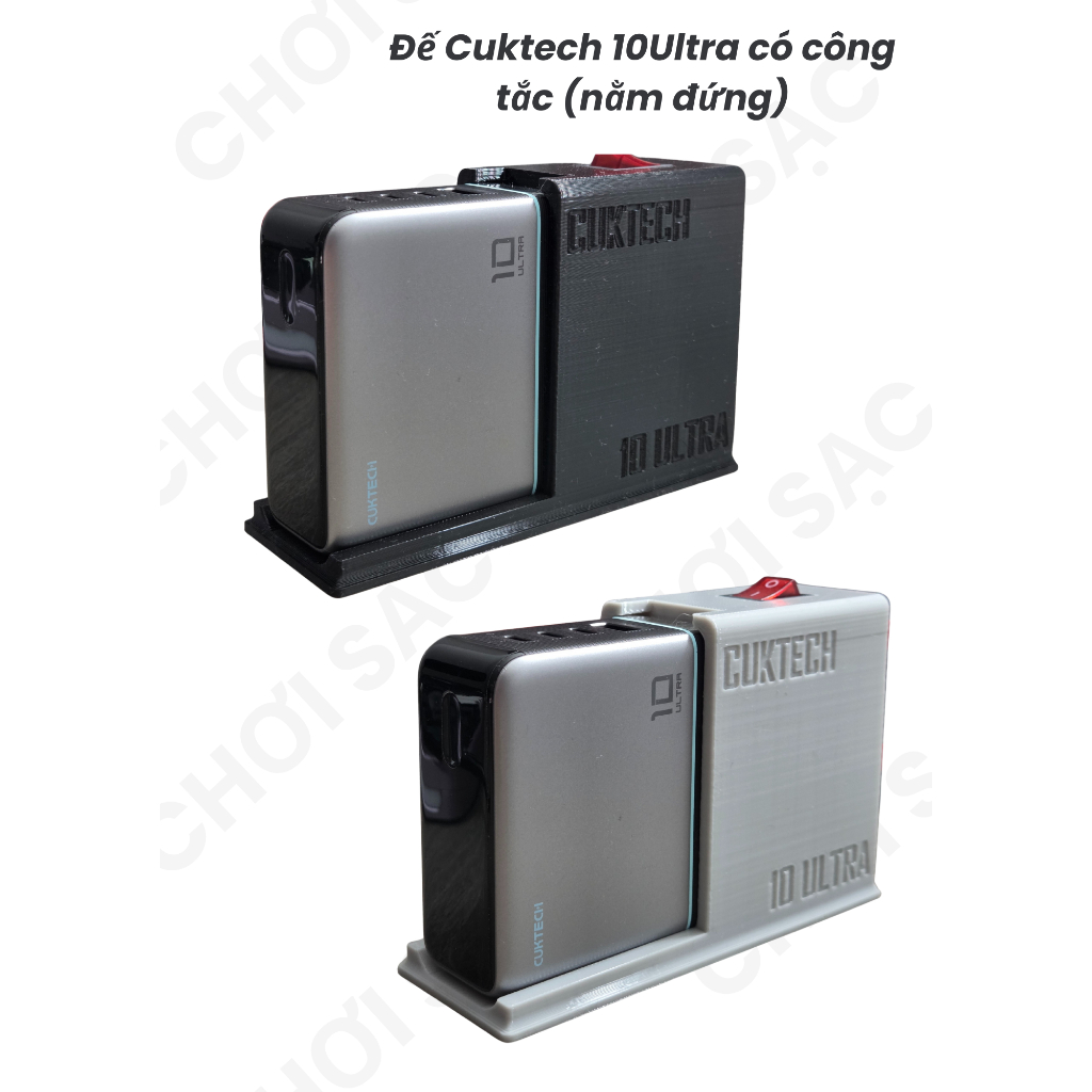 Đế Cuktech 10Ultra có công tắc (nằm đứng)