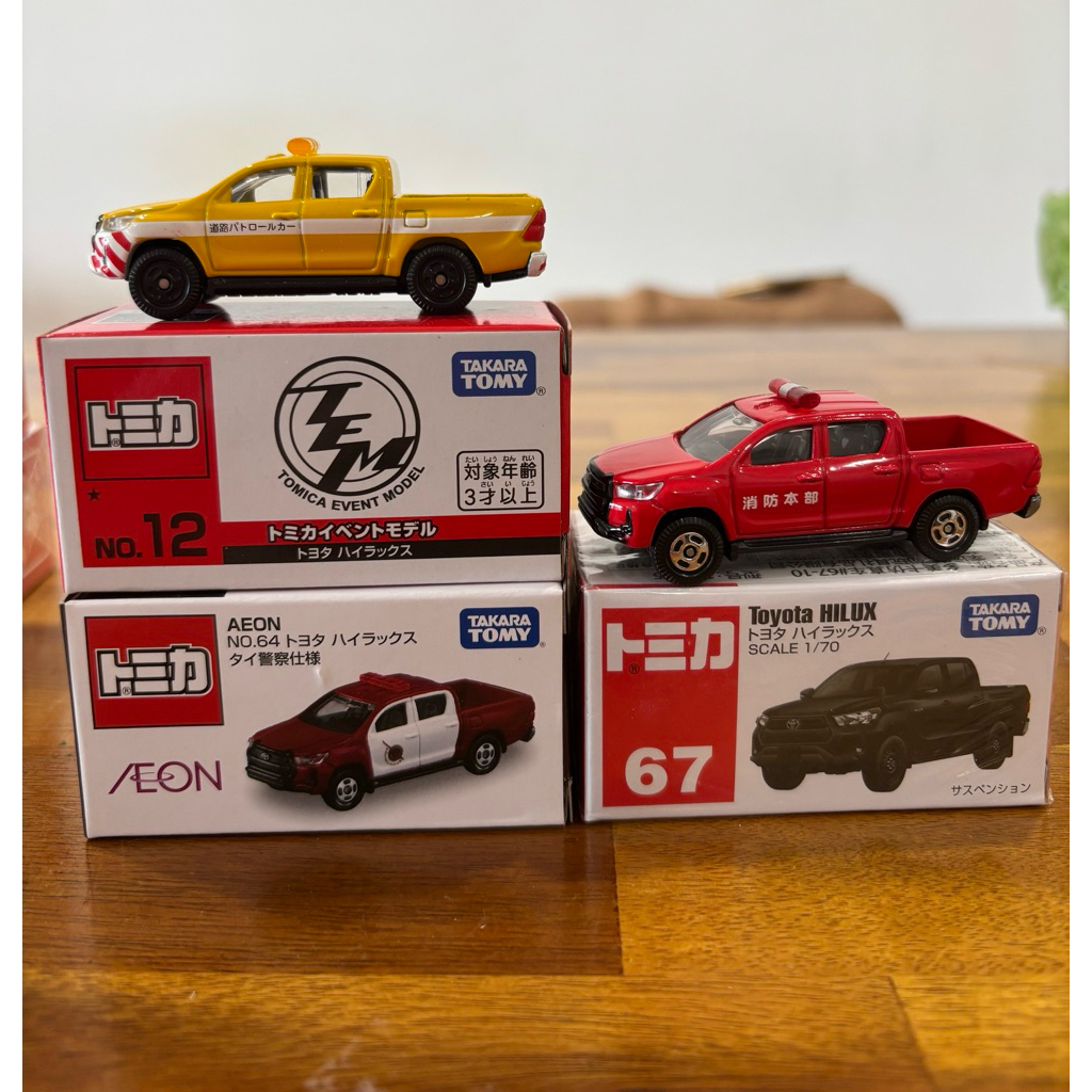 TMC2-Xe tomica Hilux aeon - Có hộp