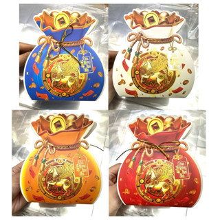  Sỉ Set 50 Hộp Đựng Bánh Kẹo Hình Túi Tiền Trang Trí Giỏ Quà Tết Mẫu Mới 2026 