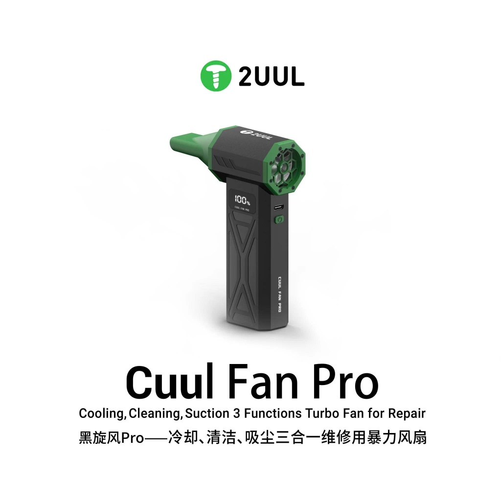 Quạt Turbo 3in1 2UUL DA970 Cuul Fan Pro Làm mát + Vệ sinh + Hút Siêu Mạnh