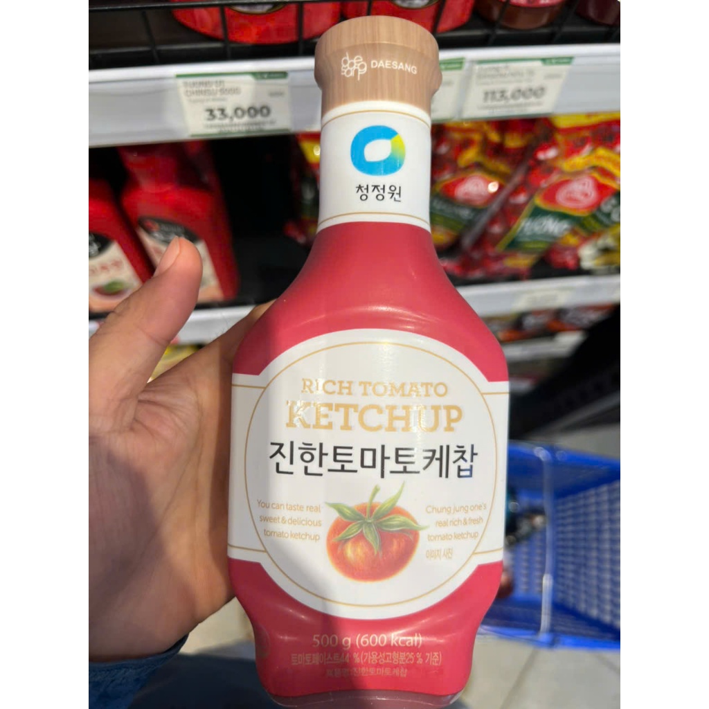 Tương cà, sốt cà chua Hàn Quốc 500g - 케찹