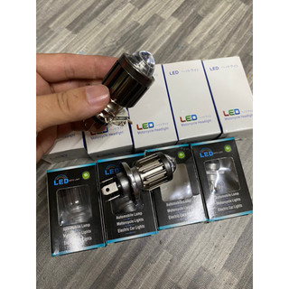 Bóng Đèn Led Bi Cầu Siêu Sáng