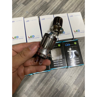 Bóng Đèn Led Bi Cầu Siêu Sáng