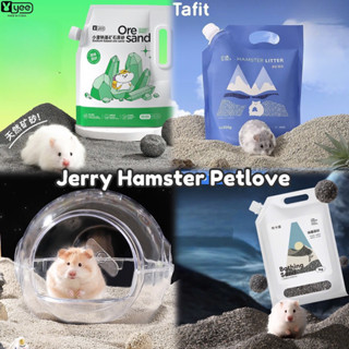  Cát tắm quặng Natri cao cấp nguyên túi nhiều hãng cho hamster và thú cưng nhỏ 