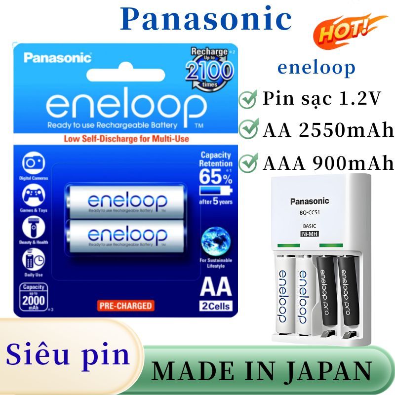 Panasonic 100% MADE IN JAPAN  Pin sạc eneloop Pro 1.2V NiMH AA 2550mAh AAA 900mAh bộ sạc BQ-CC51
