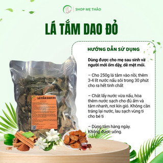 1KG LÁ TẮM DAO ĐỎ (DẠNG NGUYÊN)