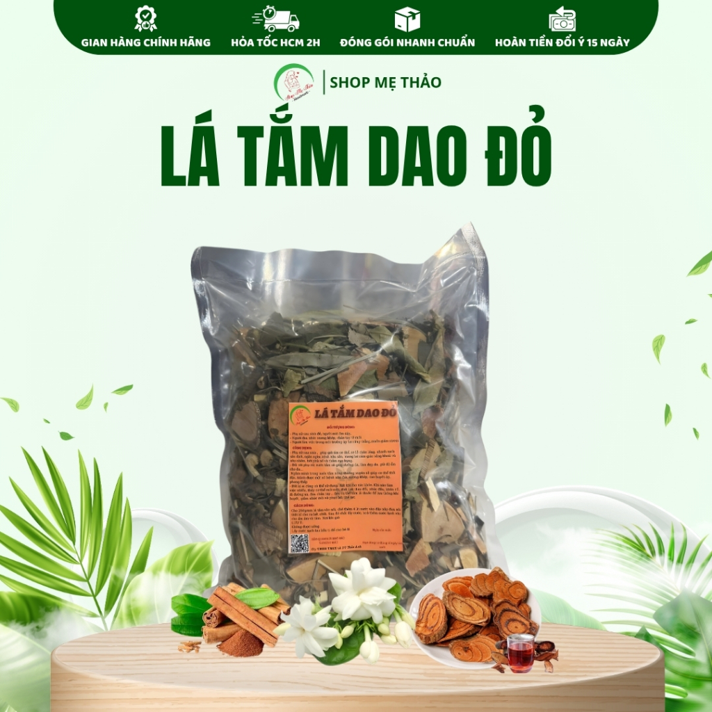 1KG LÁ TẮM DAO ĐỎ (DẠNG NGUYÊN)