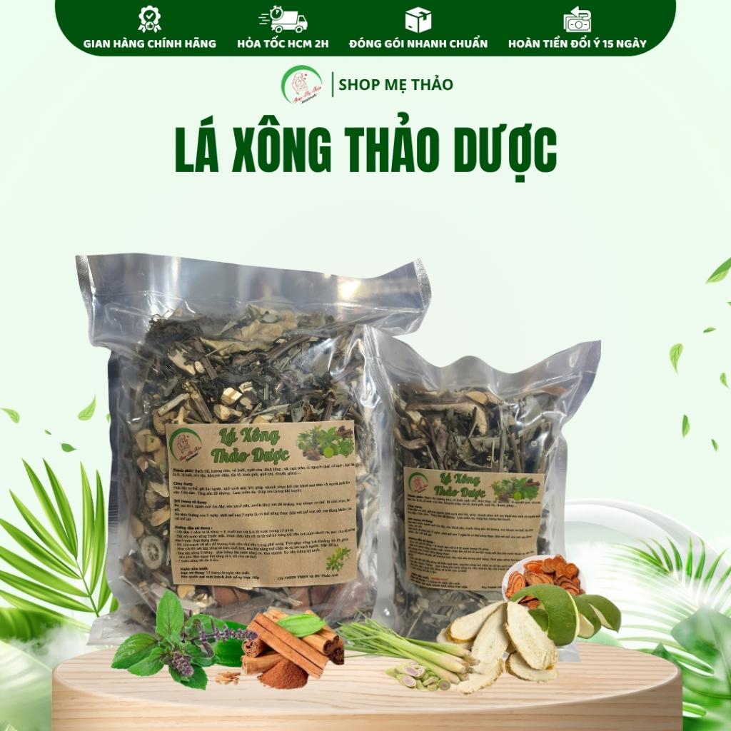 LÁ XÔNG - TẮM THẢO DƯỢC GIẢI CẢM, PHỤC HỒI CƠ THỂ, TĂNG SỨC ĐỀ KHÁNG