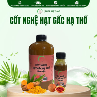 CỐT NGHỆ HẠT GẤC HẠ THỔ FACE 100ML (HANDMADE)