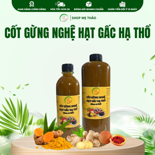 CỐT GỪNG NGHỆ HẠT GẤC HẠ THỔ BODY (HANDMADE) 500ML