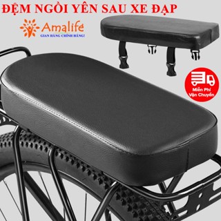 Yên Sau Xe Đạp Dày Dặn Màu Đen Thông Dụng Cho Xe Đạp Trẻ Em Loại 1 - Đệm Yên Xe Đạp Ngồi Sau Chính Hãng Amalife