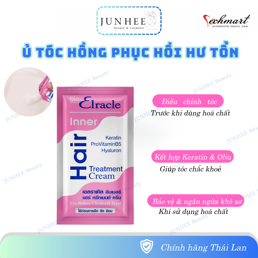 [ JUNHEE AUTH ] Ủ tóc Bio Elracle Inner hồng phục hồi chuyên sâu