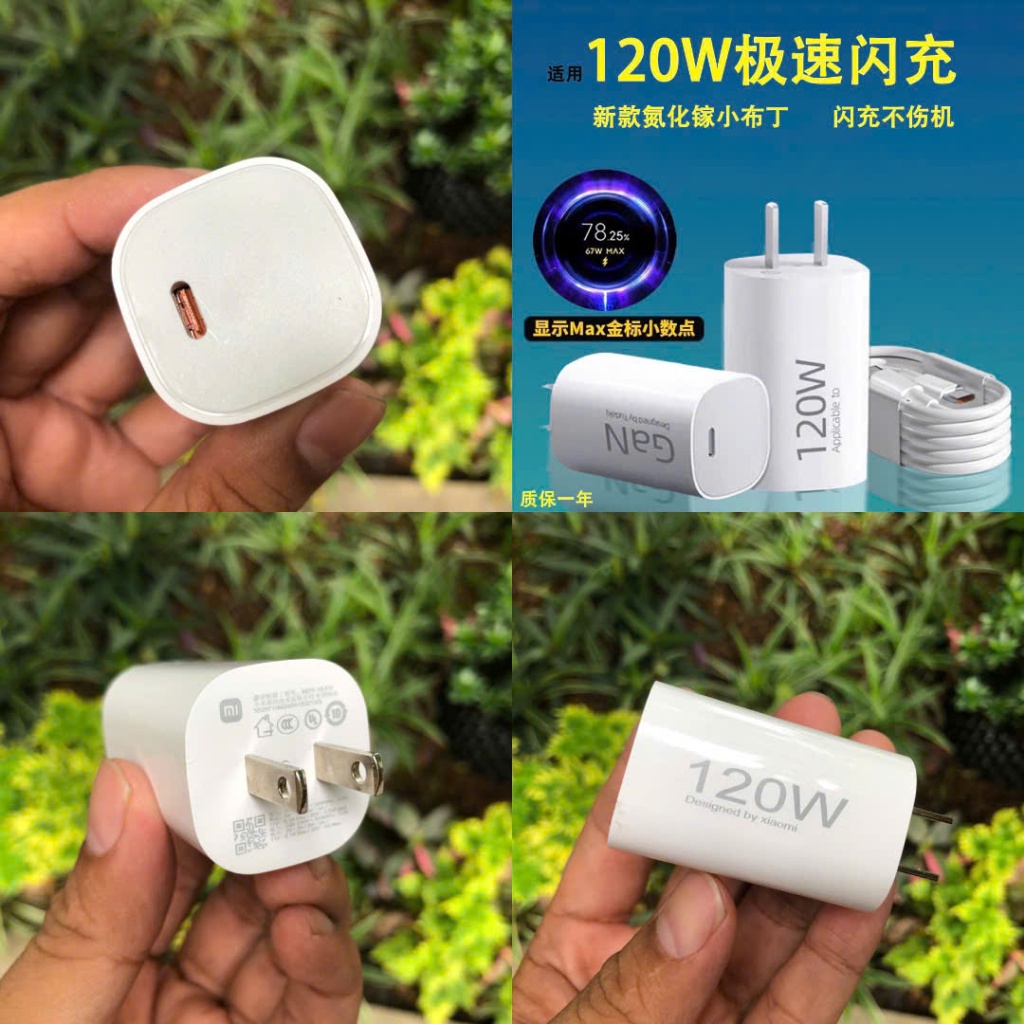 Củ Sạc Nhanh Xiaomi GaN 120W Little Pudding Siêu Nhỏ Gọn, Công Suất 120W