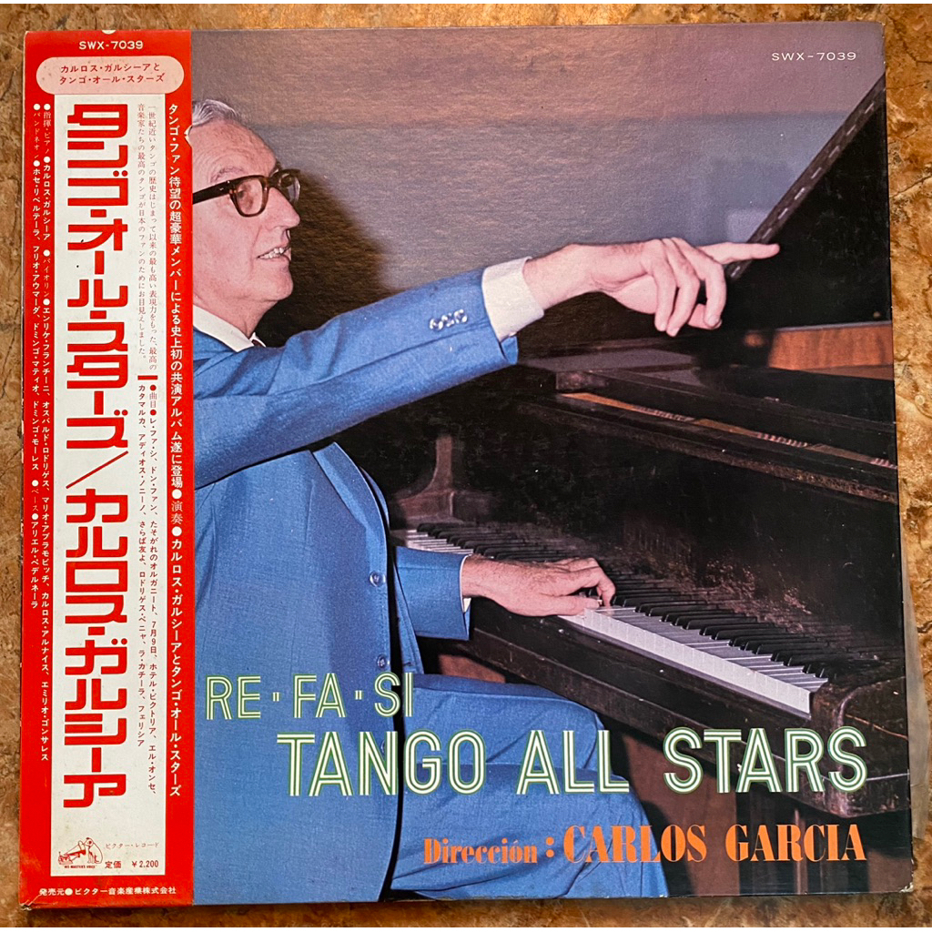 ĐĨA THAN - Re Fa Si Tango All Stars