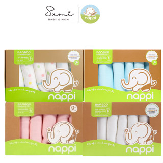  Khăn Sữa Sợi Tre Cho Bé Sơ Sinh Nappi Organic Cao Cấp Cho Bé 