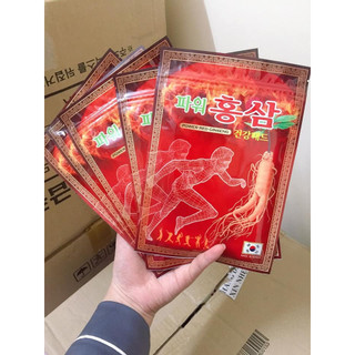Combo 10 gói cao dán hồng sâm Hàn Quốc