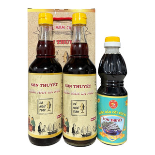1 Sét nước mắm cốt cá ngừ tặng 300g nước mắm cốt mực , 300g mắm tôm và 300g mắm tép sơn thuyết ba làng