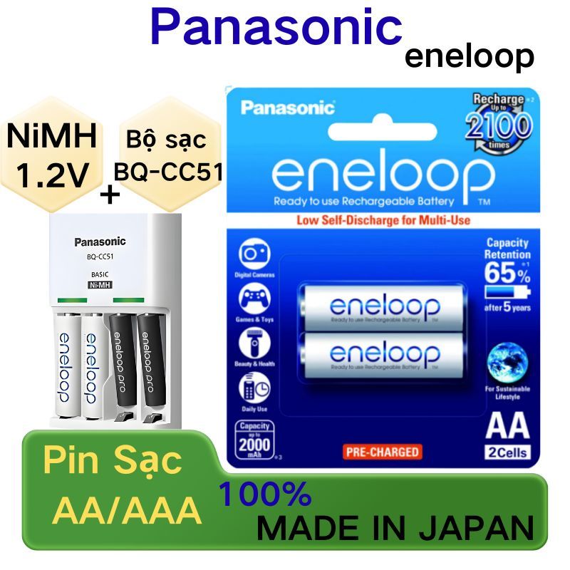Panasonic 100% Chính hãng Pin sạc eneloop Pro 1.2V NiMH AA 2550mAh AAA 900mAh bộ sạc BQ-CC51