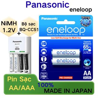 Panasonic 100% Chính hãng Pin sạc eneloop Pro 1.2V NiMH AA 2550mAh AAA 900mAh bộ sạc BQ-CC51