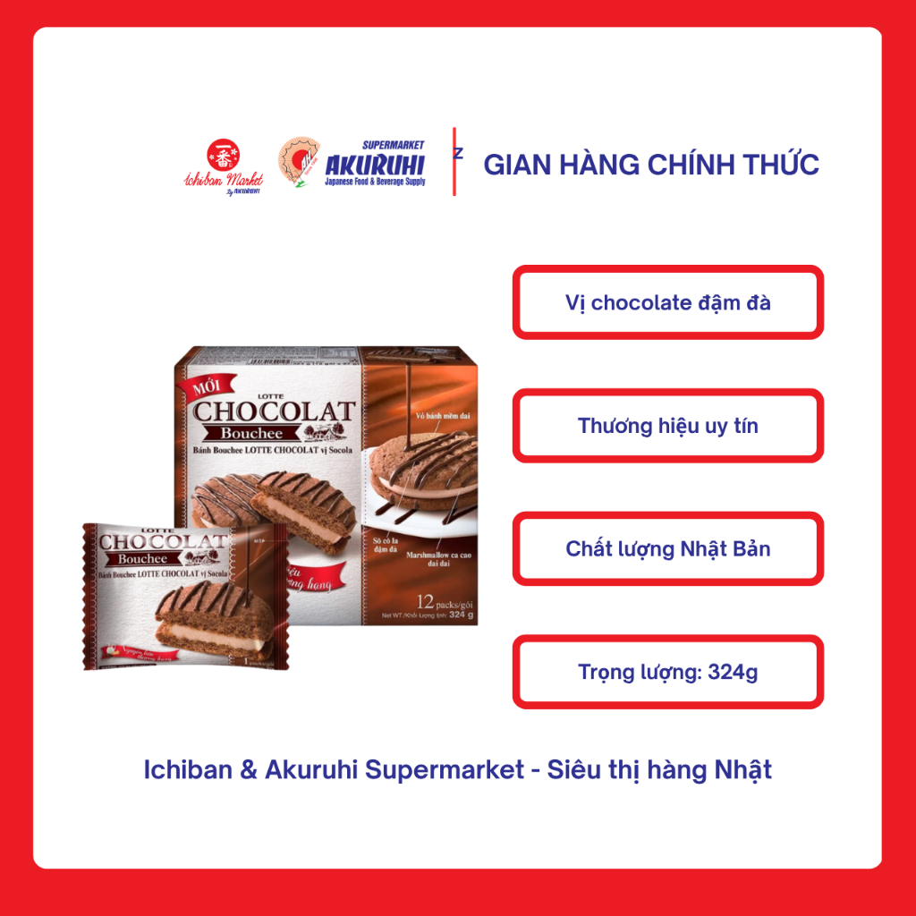 [Ichiban Market] Bánh Bouchee Lotte Chocolate 324g