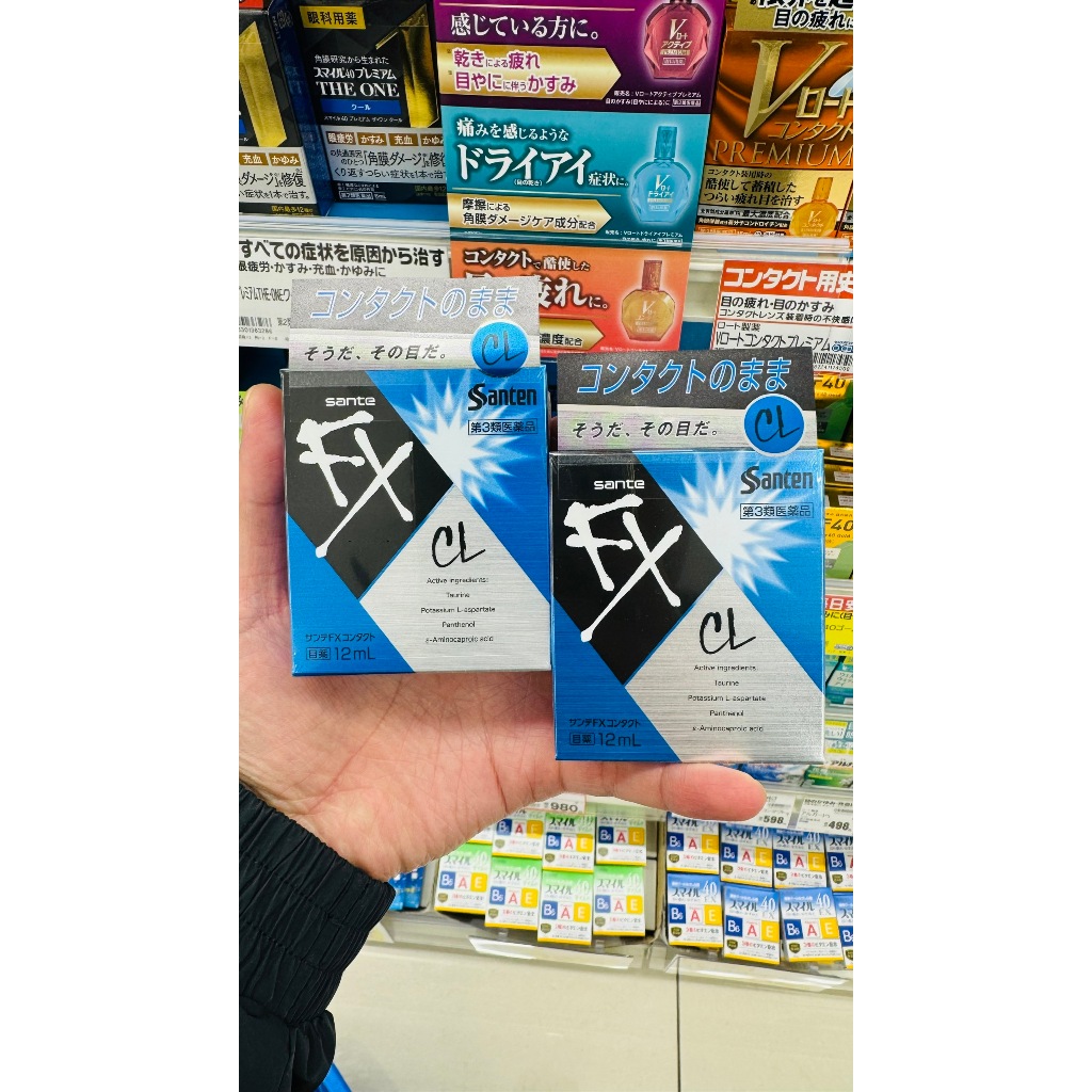 Nước Nhỏ Mắt Dùng Cho Đeo Lens FX Neo Nhật Bản (Mẫu Mới FX Contact) - 12ml