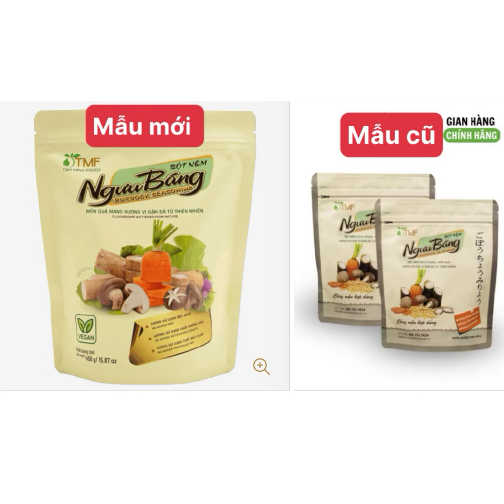 Bột Nêm Ngưu Báng 450gr