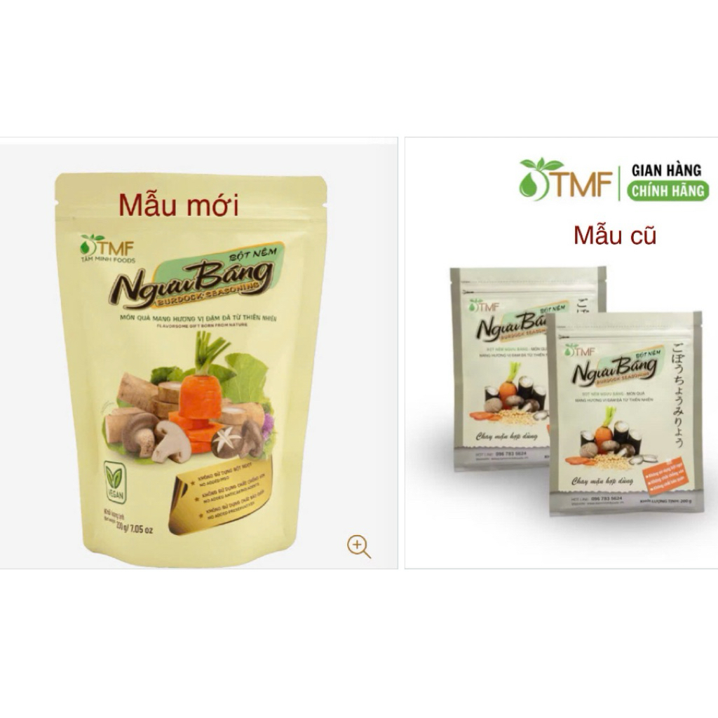 Bột Nêm Ngưu Báng 200gr