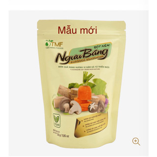 Bột Nêm Ngưu Báng 200gr