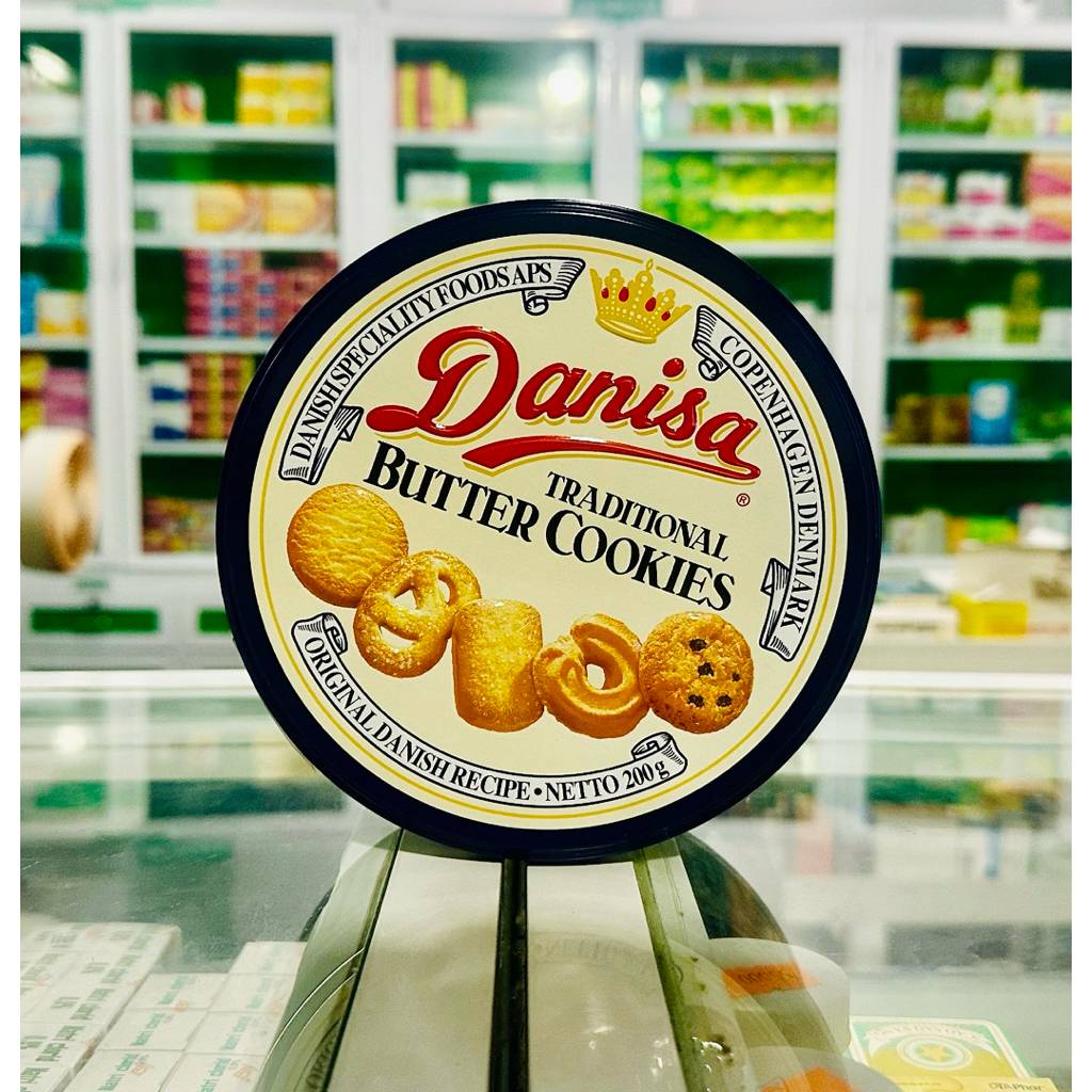 BÁNH QUY BƠ DANISA 200G