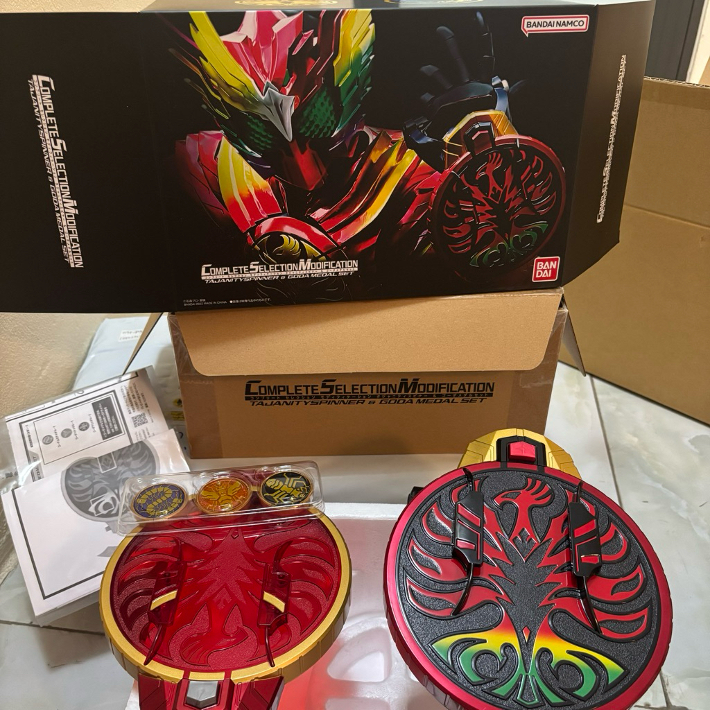 CSM Tajanity Spinner & Goda Medal set