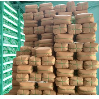  Cây 10kg đường cát trắng tinh luyện hạt nhỏ khô chất lượng loại 1. 