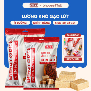  Lương Khô Ăn Kiêng Gạo Lứt Loại 475g Eat Clean Ít Calo Giảm Đường Ít Ngọt - Lương Khô Chính Hãng SBT 