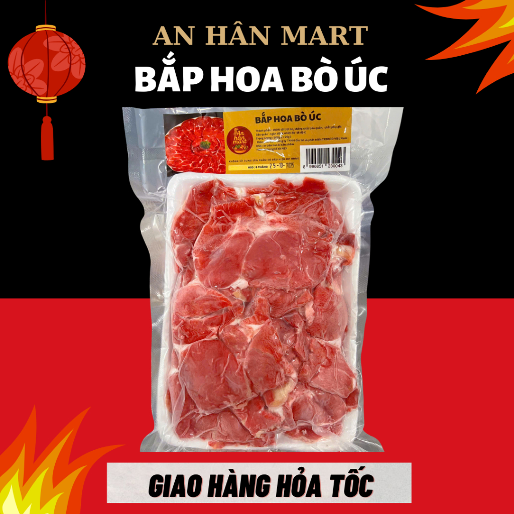 Bắp hoa bò Úc, bắp lõi rùa bò nhập khẩu nhúng lẩu khay 500g