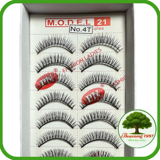 Hộp 10 đôi lông mi giả PN mã 4T mi tự nhiên dễ gắn bền đẹp