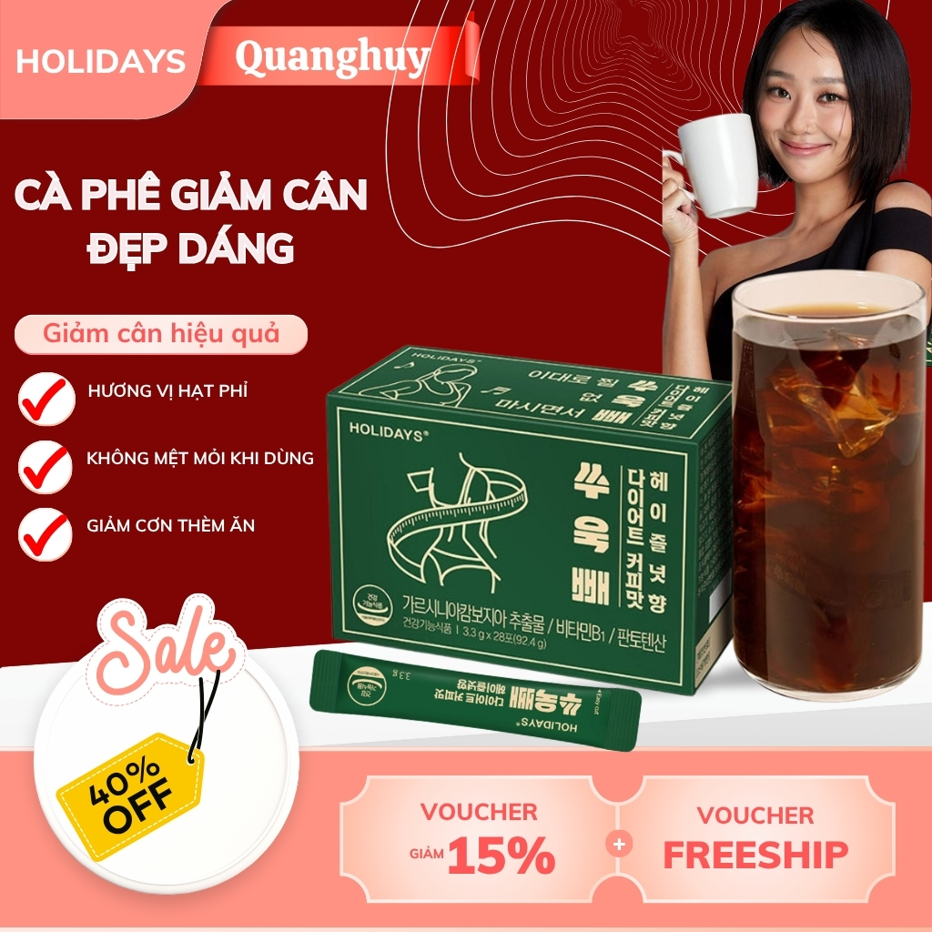 Cà Phê Giảm Cân, Cafe Ăn Kiêng Hương Hạt Phỉ HOLIDAYS Diet Coffee Flavor Hazelnut Scent, Hộp 28 Gói.
