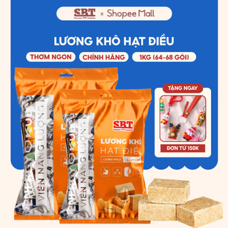  Lương Khô SBT Vị Hạt Điều Loại 1 Kg Cung Cấp Năng Lượng Nhanh Chóng - Lương Khô Chính Hãng SBT 