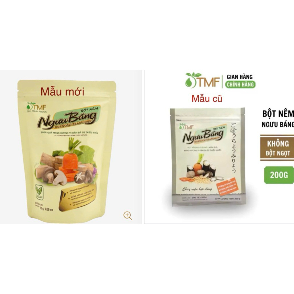 BỘT NÊM NGƯU BÁNG 200gr