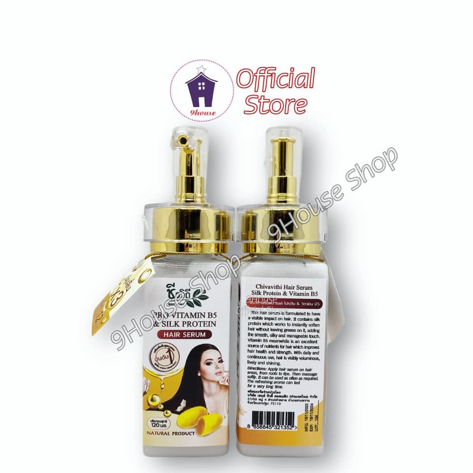 (Q1)01 Serum Dưỡng Phục Hồi Tóc BIO WAY Pro Vitamin B5 & Silk Protein THAILAND 120ml