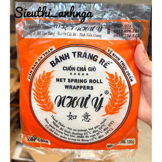  Bánh Đa Nem Rế  Bánh Tráng Rế Loại Dày Đủ Lá Xốp Giòn 1 Tệp 100g 