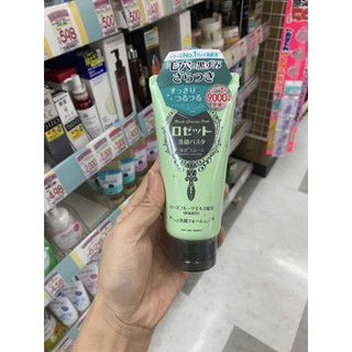 sữa rửa mặt rosette nhật bản