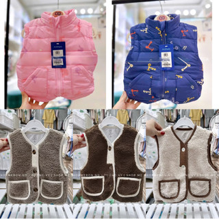   MOMPA  Áo Ghile Mompa Cho Bé 1y-5y 