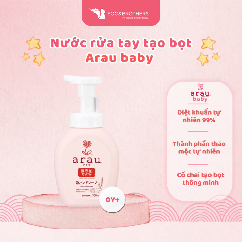 Nước rửa tay tạo bọt Arau dạng bình 300ml - socandbrothers