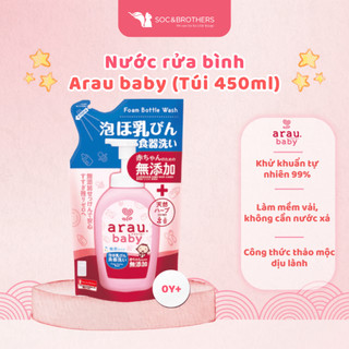 Nước rửa bình Arau baby bình 500ml, túi 450ml - socandbrothers