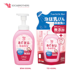 Nước rửa bình Arau baby bình 500ml, túi 450ml - socandbrothers