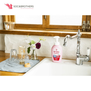 Nước rửa bình Arau baby bình 500ml, túi 450ml - socandbrothers